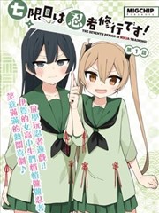 汽车品牌 电影植入 追车戏